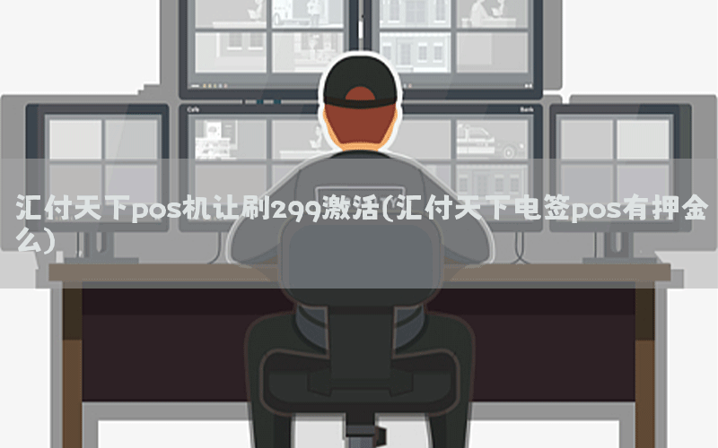 /posjixinwenzhongxin/12283.html
