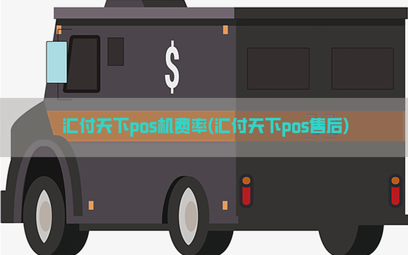 /posjixinwenzhongxin/12298.html