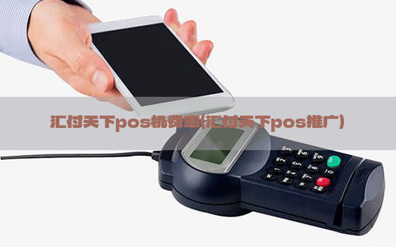 /posjixinwenzhongxin/12312.html