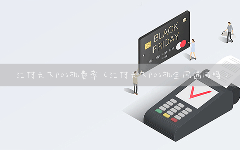 /posjixinwenzhongxin/12329.html