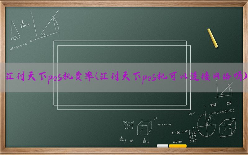 /posjixinwenzhongxin/12337.html