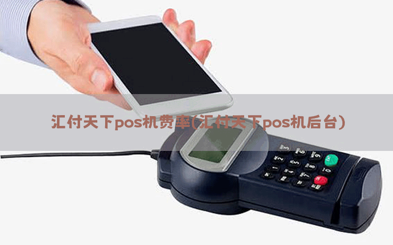 /posjixinwenzhongxin/12339.html
