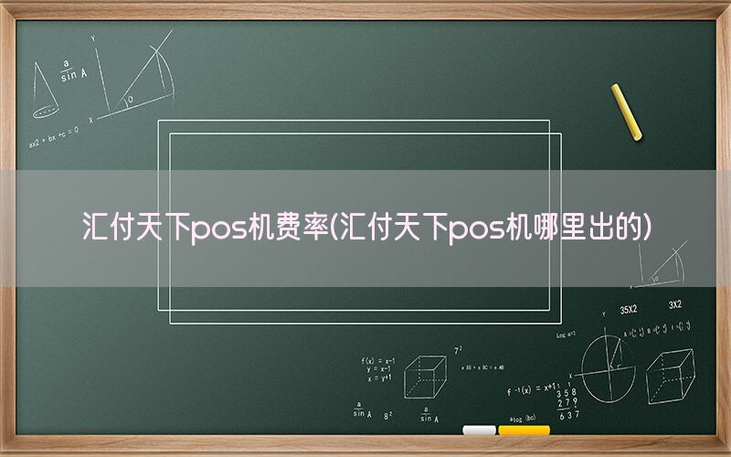 /posjixinwenzhongxin/12343.html