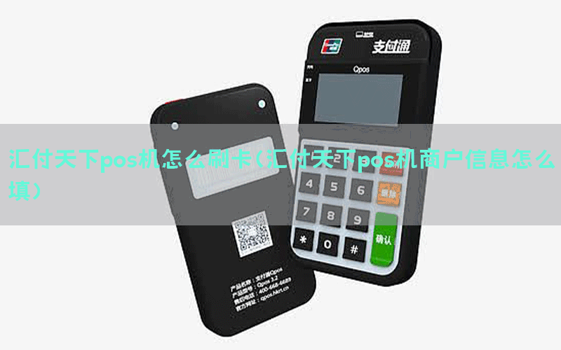 /posjixinwenzhongxin/12163.html
