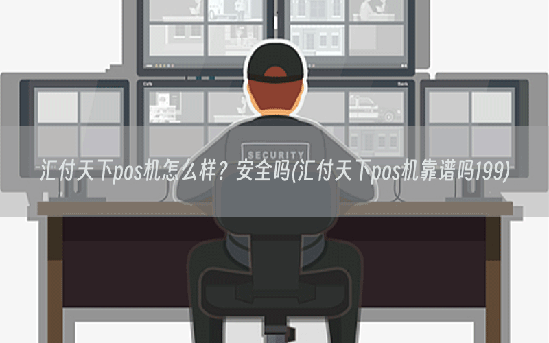 /posjixinwenzhongxin/12206.html