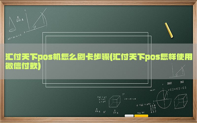 /posjixinwenzhongxin/12196.html