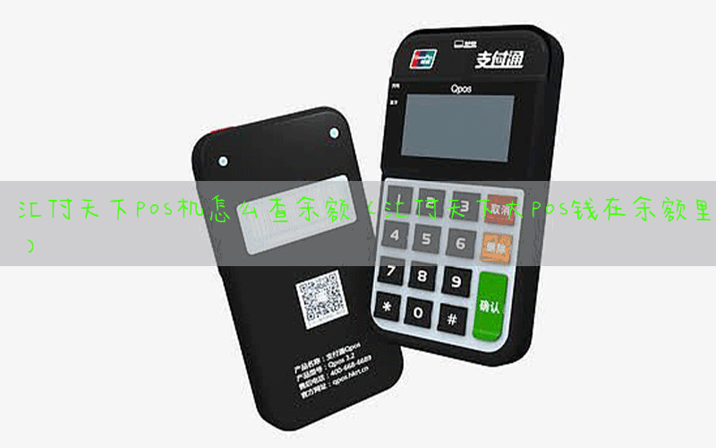 /posjixinwenzhongxin/12202.html