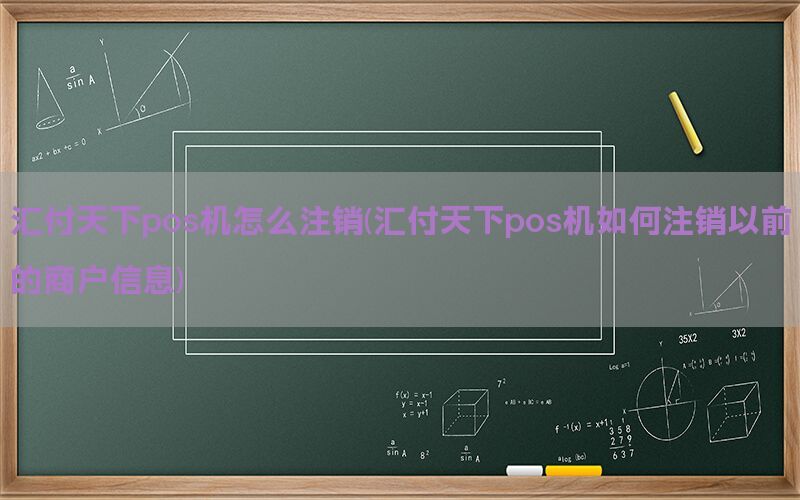 /posjixinwenzhongxin/12208.html
