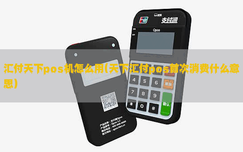 /posjixinwenzhongxin/12212.html