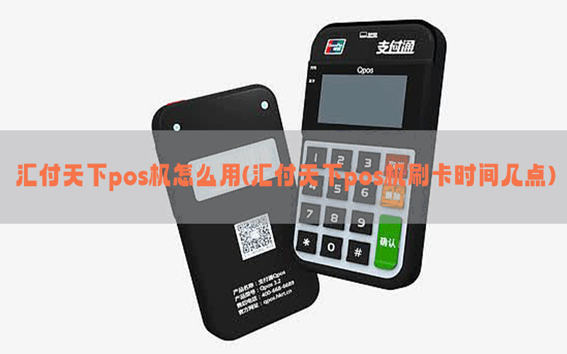 /posjixinwenzhongxin/12228.html