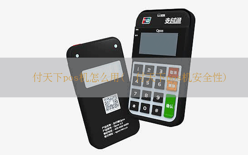 /posjixinwenzhongxin/12237.html