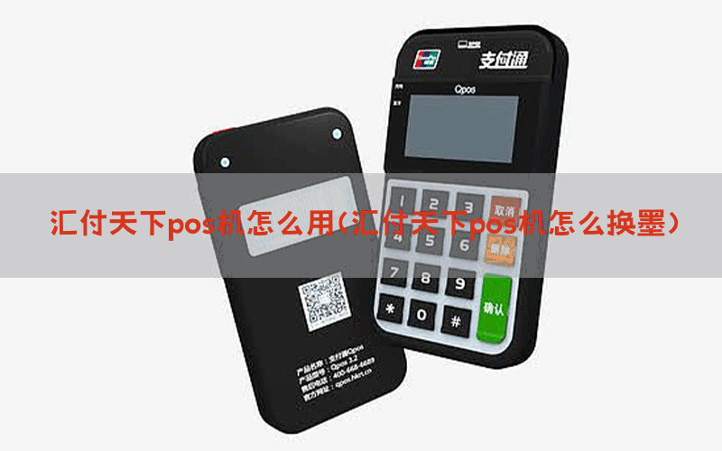 /posjixinwenzhongxin/12241.html