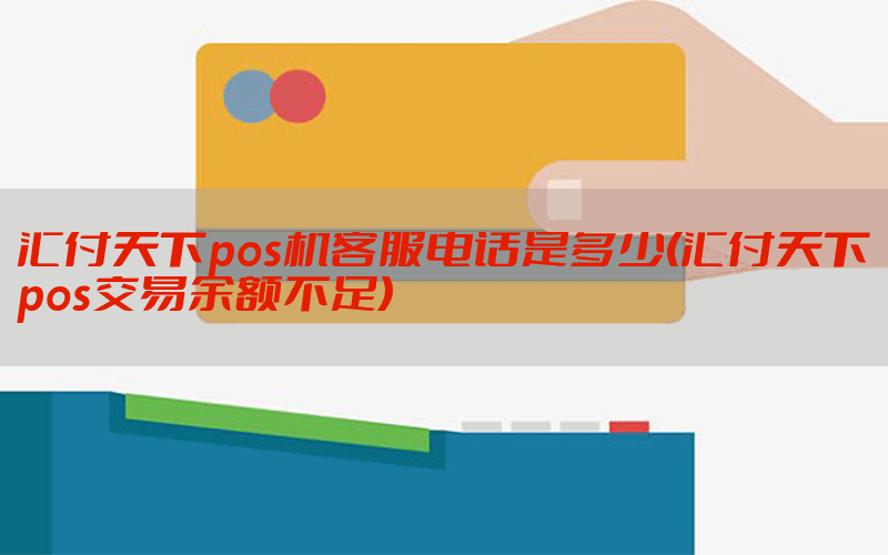 /posjixinwenzhongxin/12103.html