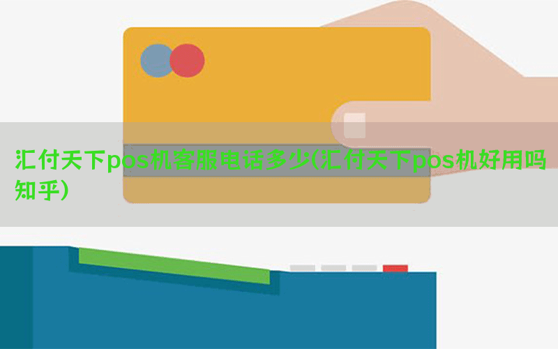 /posjixinwenzhongxin/12095.html
