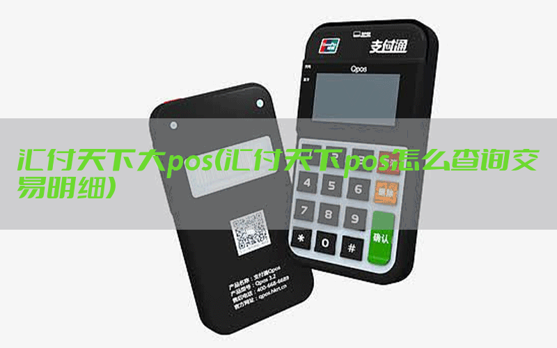/posjixinwenzhongxin/12760.html