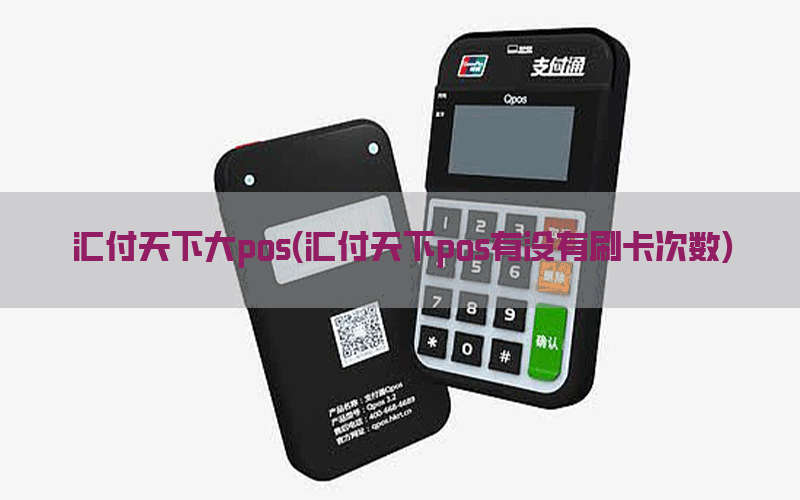 /posjixinwenzhongxin/12774.html