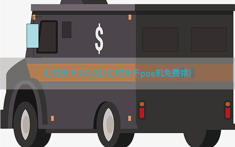 /posjixinwenzhongxin/12792.html