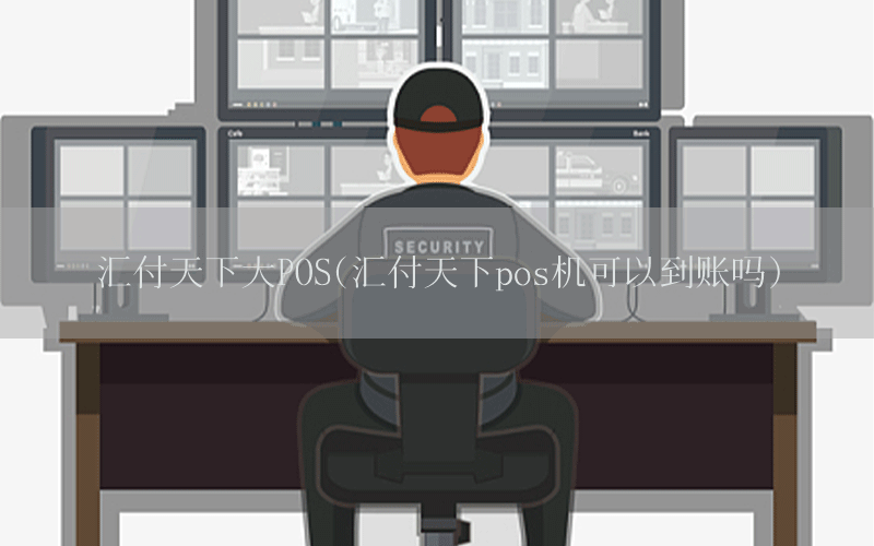 /posjixinwenzhongxin/12803.html
