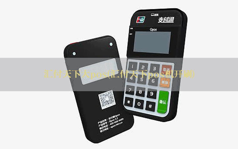 /posjixinwenzhongxin/12815.html