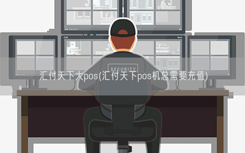 /posjixinwenzhongxin/12834.html