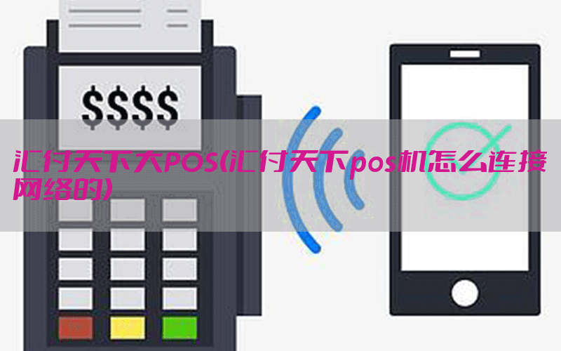 /posjixinwenzhongxin/12826.html