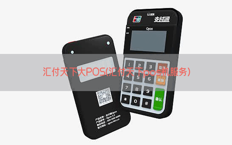 /posjixinwenzhongxin/12843.html