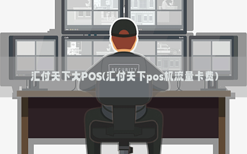 /posjixinwenzhongxin/12844.html