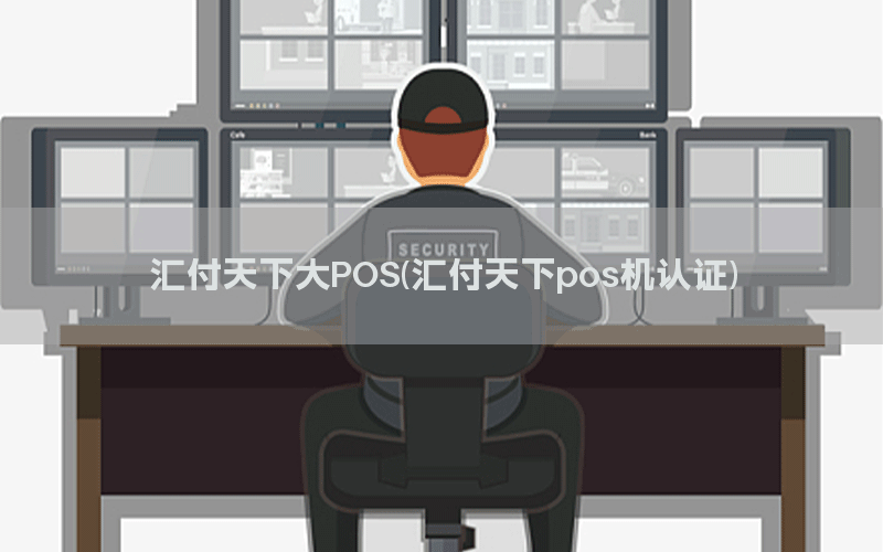 /posjixinwenzhongxin/12855.html
