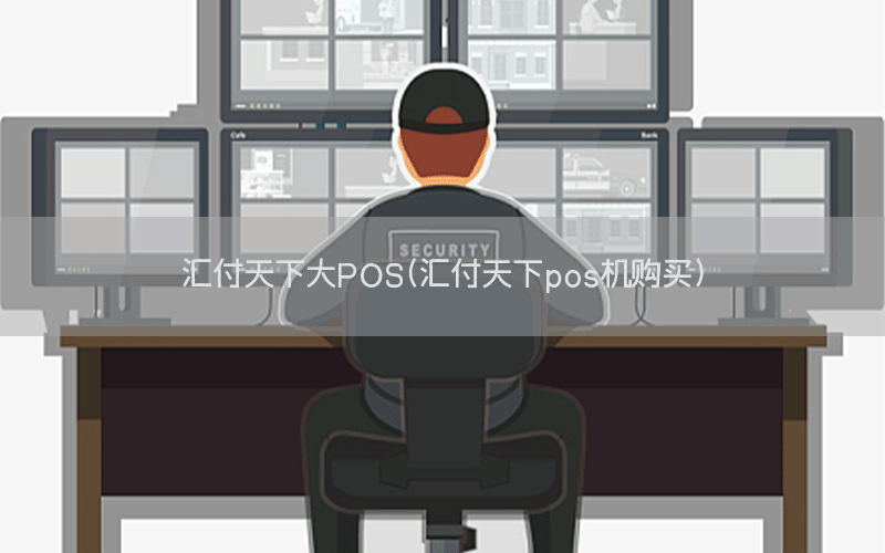 /posjixinwenzhongxin/12858.html