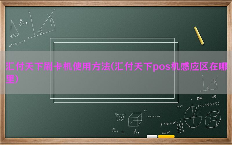 /posjixinwenzhongxin/12668.html