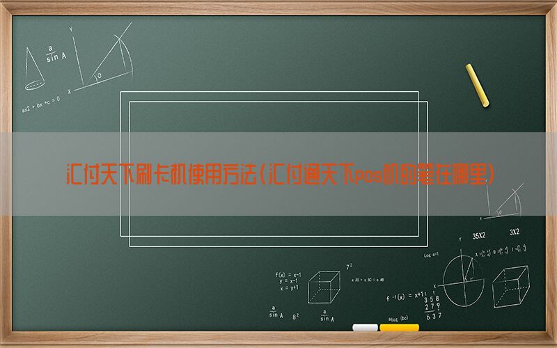 /posjixinwenzhongxin/12670.html