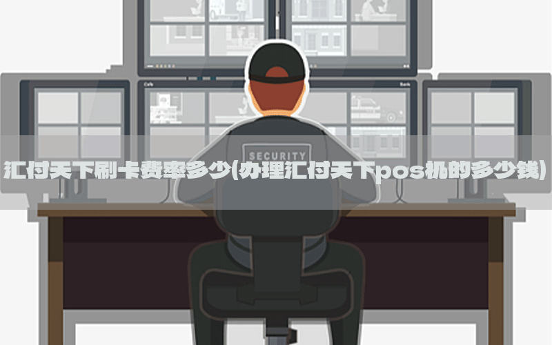 /posjixinwenzhongxin/12674.html