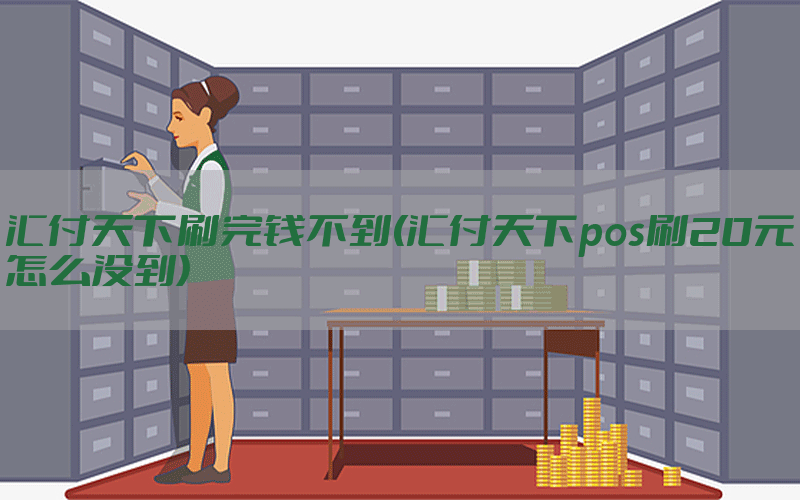 /posjixinwenzhongxin/12683.html