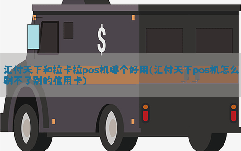 /posjixinwenzhongxin/12706.html