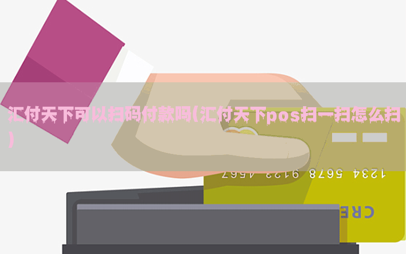 /posjixinwenzhongxin/12699.html