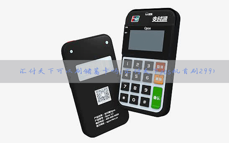 /posjixinwenzhongxin/12698.html