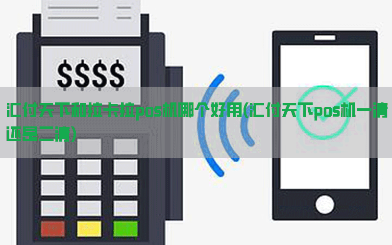/posjixinwenzhongxin/12703.html