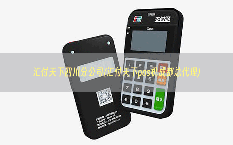 /posjixinwenzhongxin/12724.html