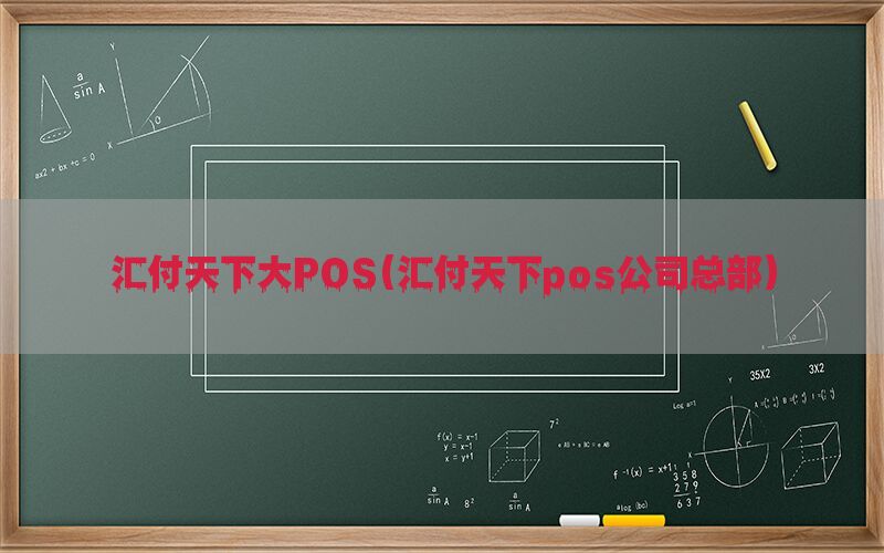 /posjixinwenzhongxin/12739.html