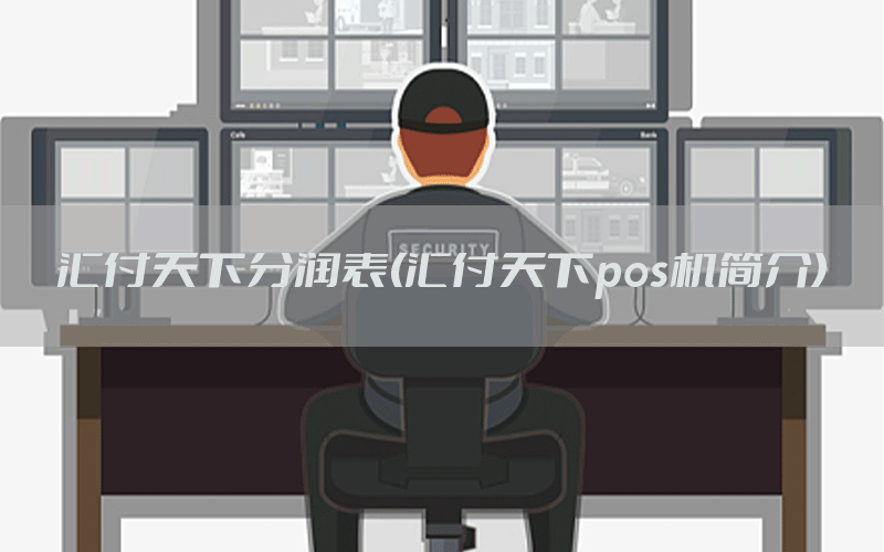 /posjixinwenzhongxin/12561.html