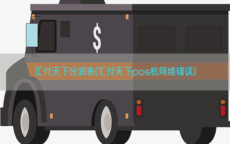 /posjixinwenzhongxin/12562.html