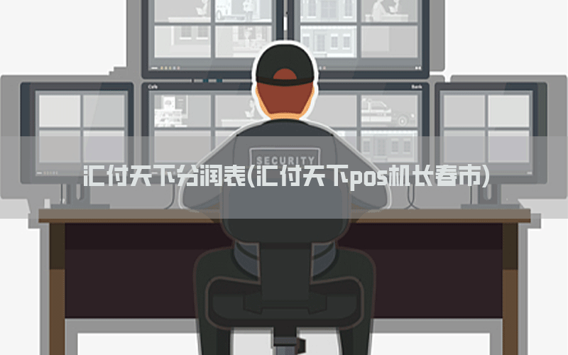 /posjixinwenzhongxin/12566.html