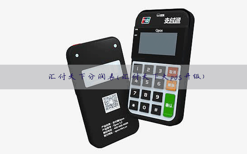 /posjixinwenzhongxin/12581.html