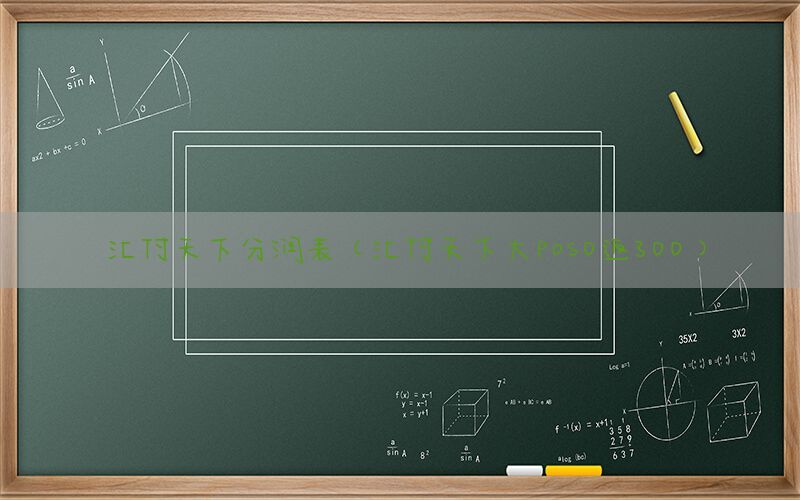 /posjixinwenzhongxin/12579.html