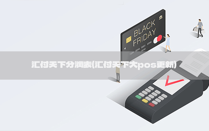 /posjixinwenzhongxin/12583.html
