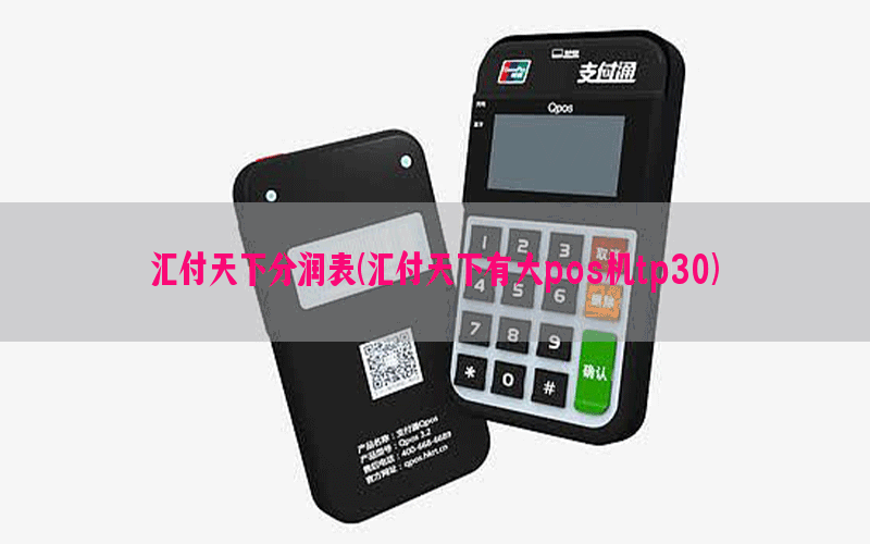 /posjixinwenzhongxin/12596.html