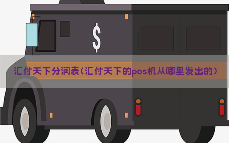 /posjixinwenzhongxin/12597.html