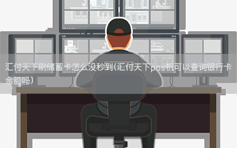 /posjixinwenzhongxin/12609.html