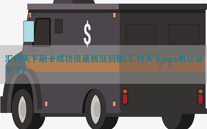 /posjixinwenzhongxin/12644.html