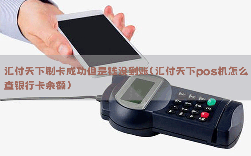 /posjixinwenzhongxin/12643.html